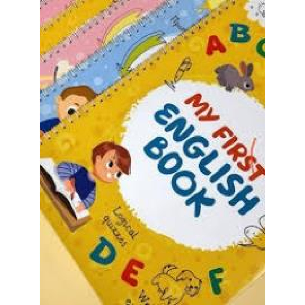 Перший зошит багаторазовий English book,прописи,головоломки,лабіринт Жовтий - 0