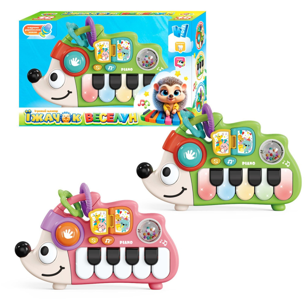 Піаніно "Їжачок веселун" 37746 (72) "WToys", 2 кольори, ОЗВУЧУВАННЯ УКРАЇНСЬКОЮ МОВОЮ, 10 казок, 10 пісень, барабан, ноти, цифри, підсвічування, брязк