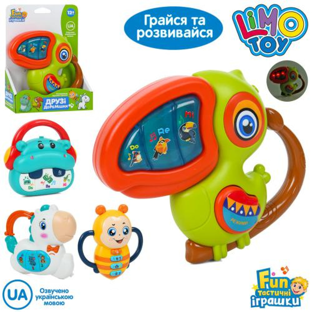 Піаніно ДоРеМішки навчальне, музика, звук, вірші, світло