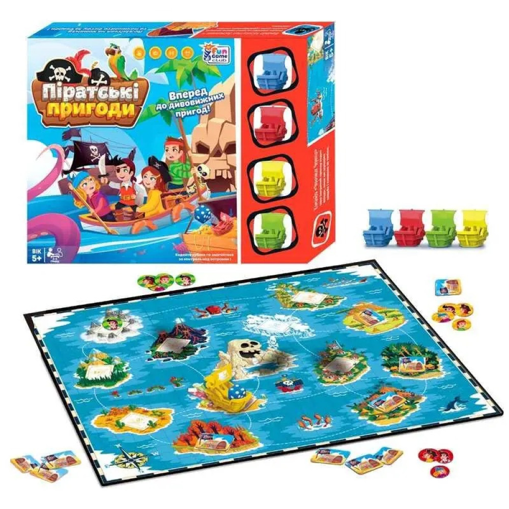 Піратські пригоди 90177 "4FUN Game Club" в коробці