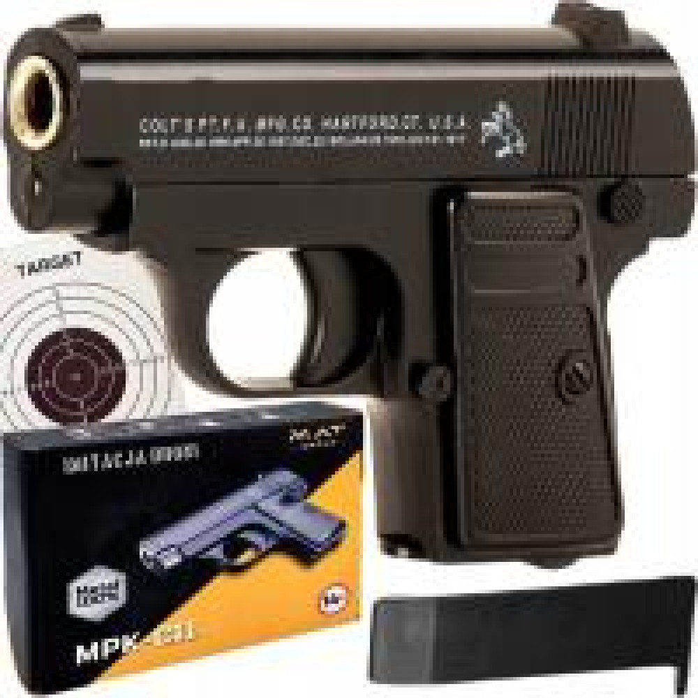 Пістолет MPK-C11, 17x12 см, металевий, в коробці - 0