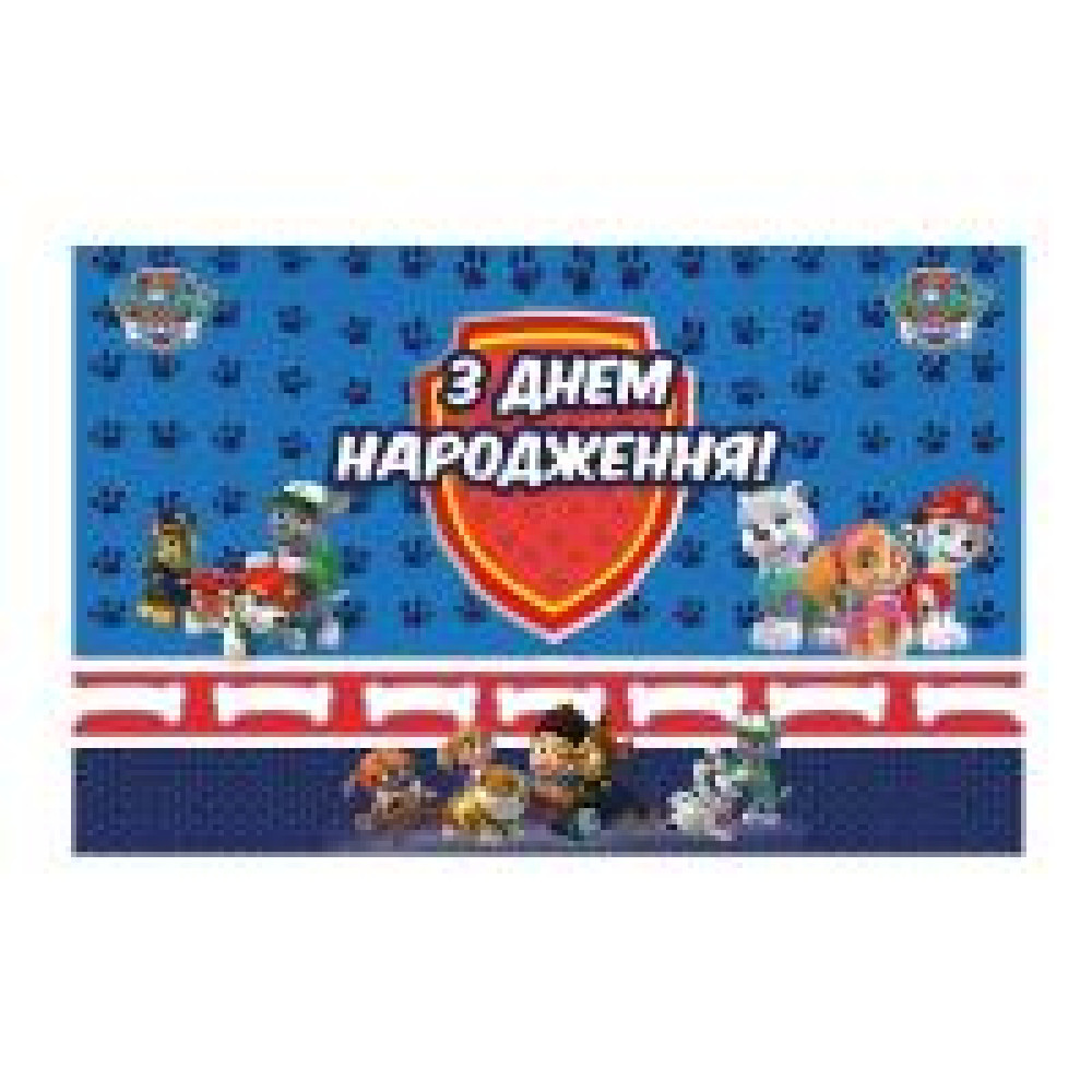 Плакат для свята "Щенячий патруль" синій 75х120 см 6008-0190 - 0