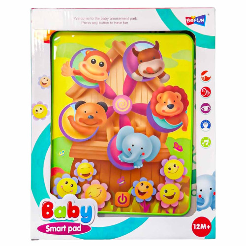 Планшет музичний мій веселий Zoo