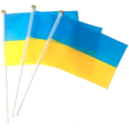 Прапор України 14*21см, 30см паличка 1015-1421