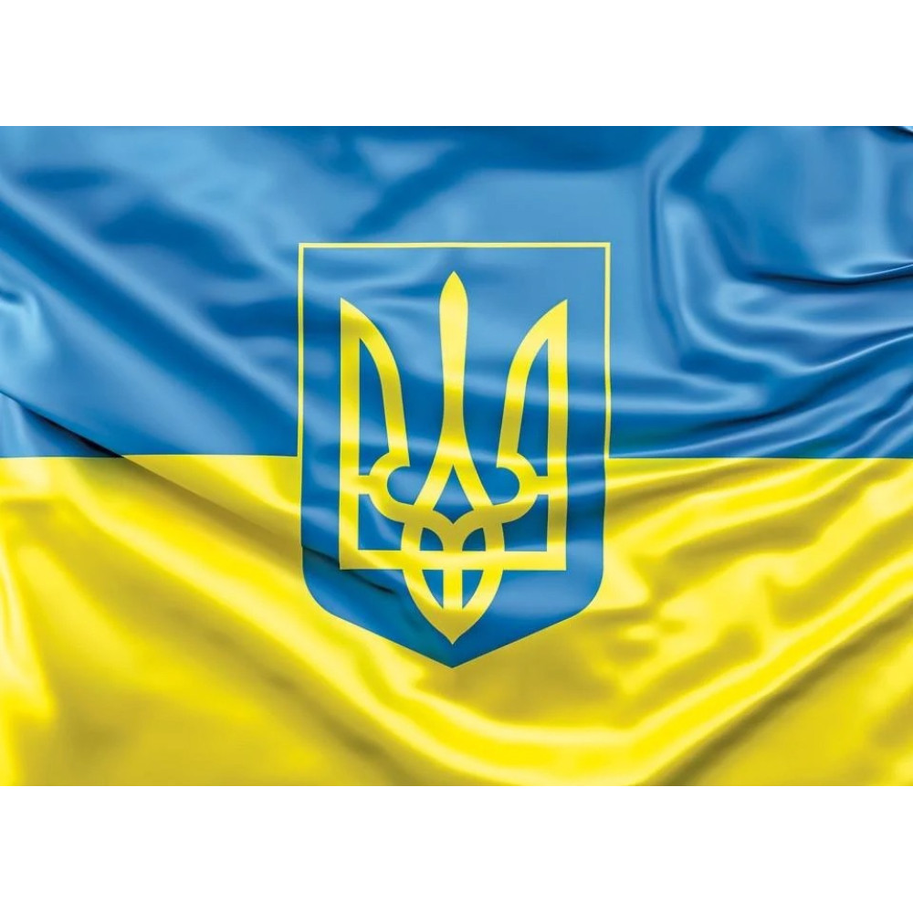 Прапор України з Тризубцем 90x150 см (26x12)