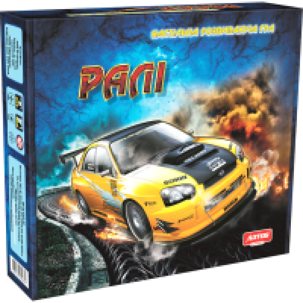 Настільна гра "Ралі" - 3