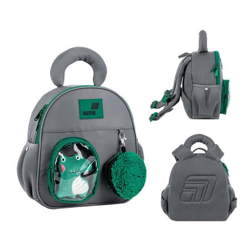 Рюкзак Kite Kids Croco Boo (K26-2737XXS-2)