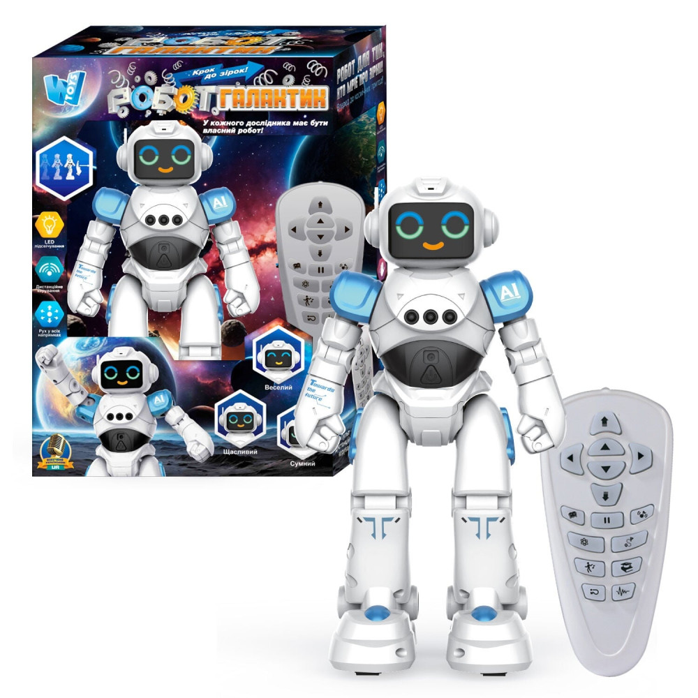 Робот Галактик 62313 "WToys", ОЗВУЧУВАННЯ УКРАЇНСЬКОЮ МОВОЮ