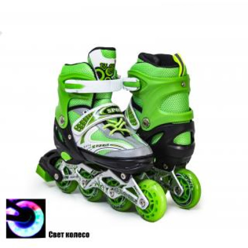 Ролики Happy Light green размер 39-42