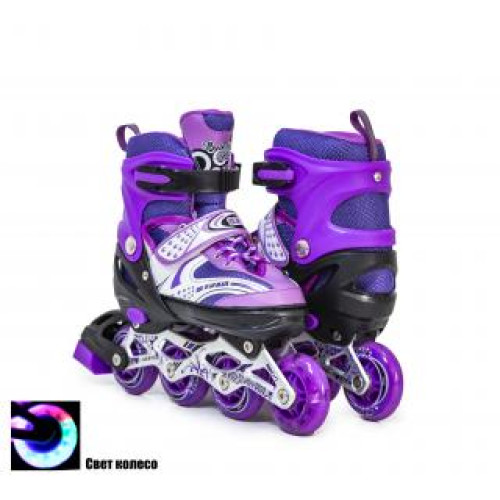 Ролики Happy Violet размер 35-38