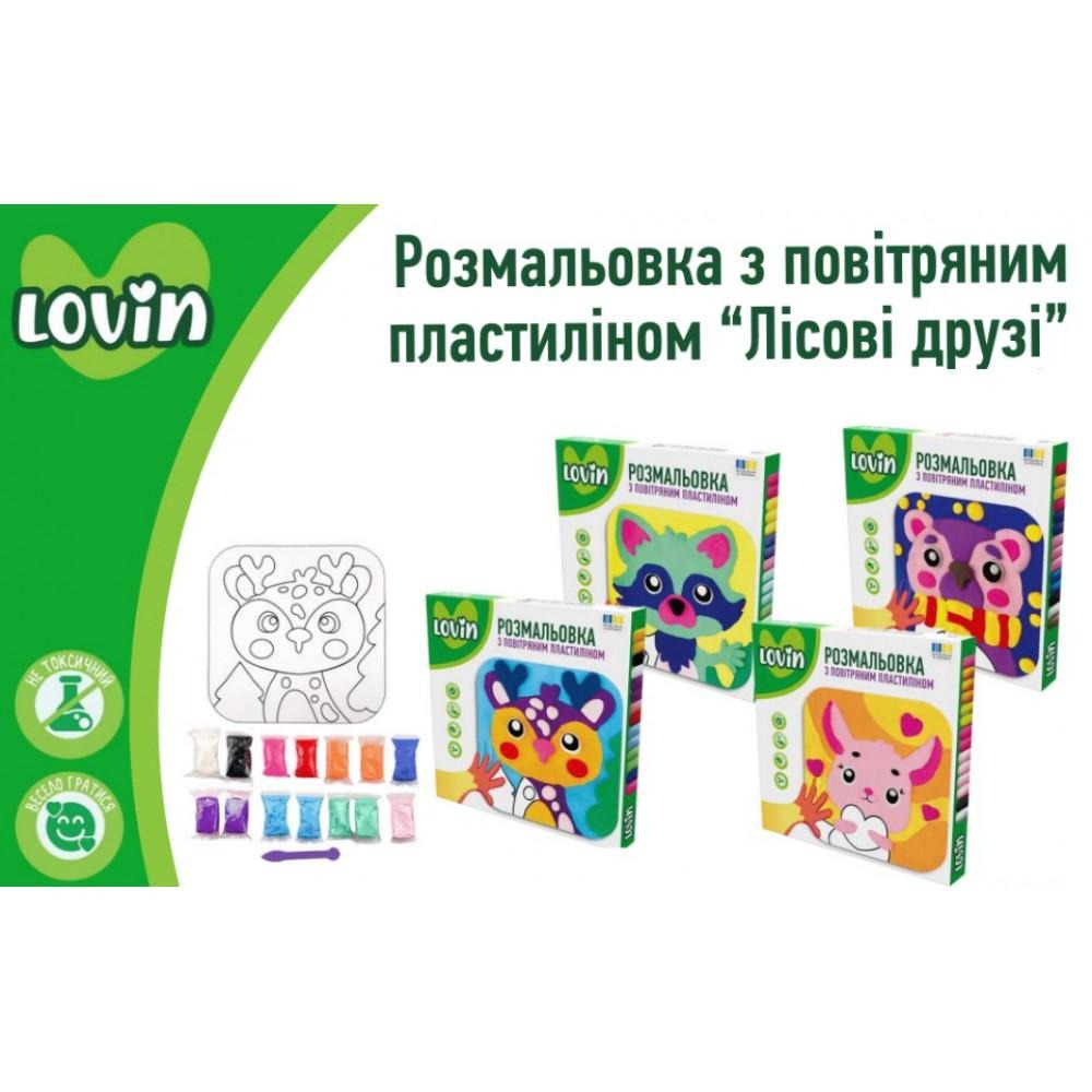 Розмальовка з повітряним пластиліном  7000220 ТМ Lovin Набір - 0