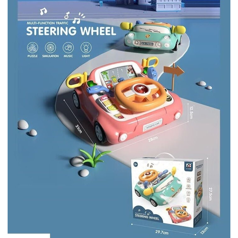 Розвиваюча іграшка Автотренажер CY7099 B