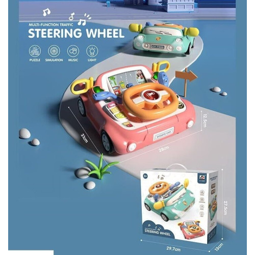 Розвиваюча іграшка Автотренажер CY7099 B
