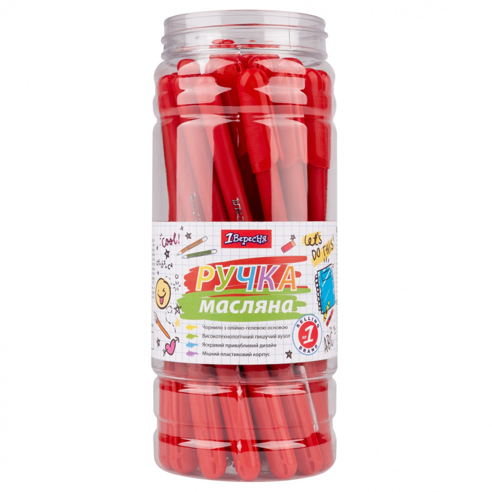 Ручка 1Вересня кульк/масл "Amazik" 0,7 мм, Червона 412099 - 0