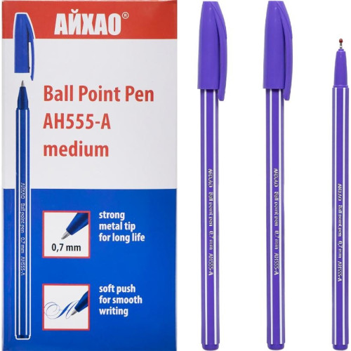 Ручка АЙХАО Original AH555-50 фіолетова