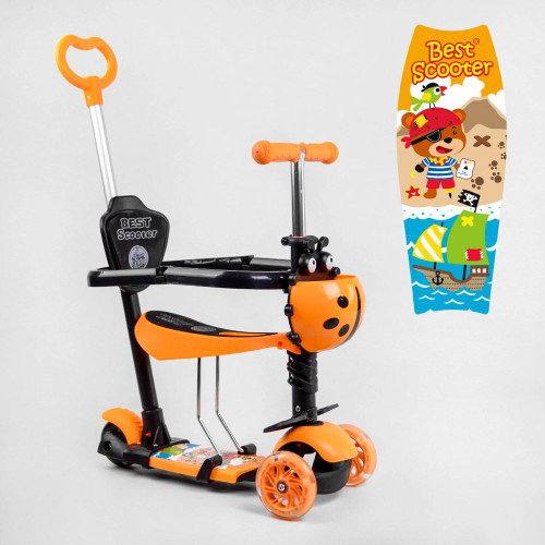 Самокат 5в1 триколісний 11033 Best Scooter, із захисним бампером, PU колеса, підсвітка коліс, в коробці