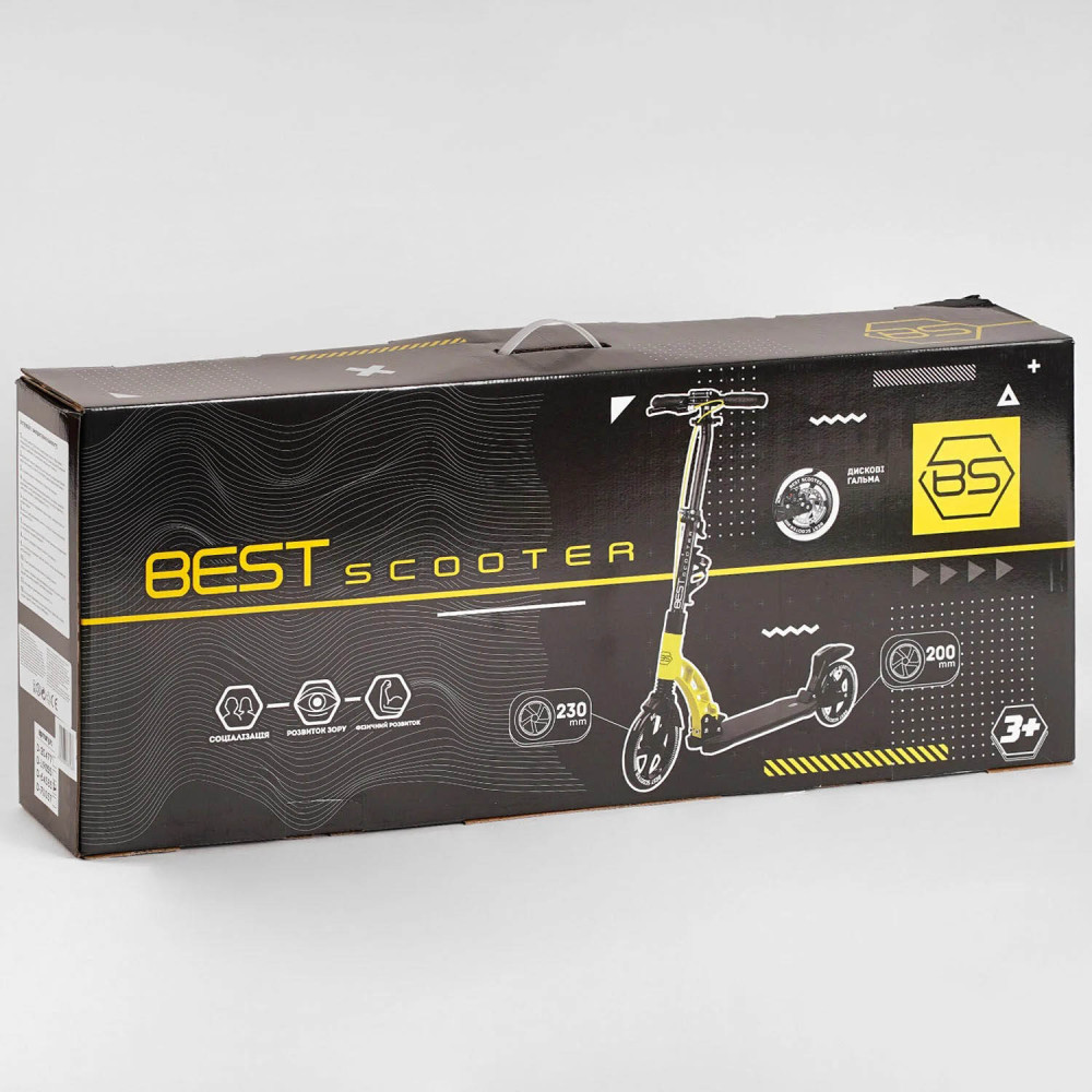 Самокат Акція двоколісний "Best Scooter" D-64585, гумовий килимок, фара, переднє колесо PU 230 мм, заднє колесо 200 мм, 2 амортизатори, дискове гальмо - 0