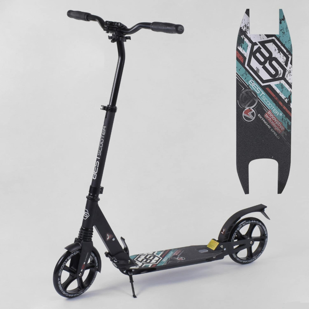 Самокат алюмінієвий 22788, Best Scooter, d коліс - 20см, колеса PU, 2 аммортизатора, в коробці