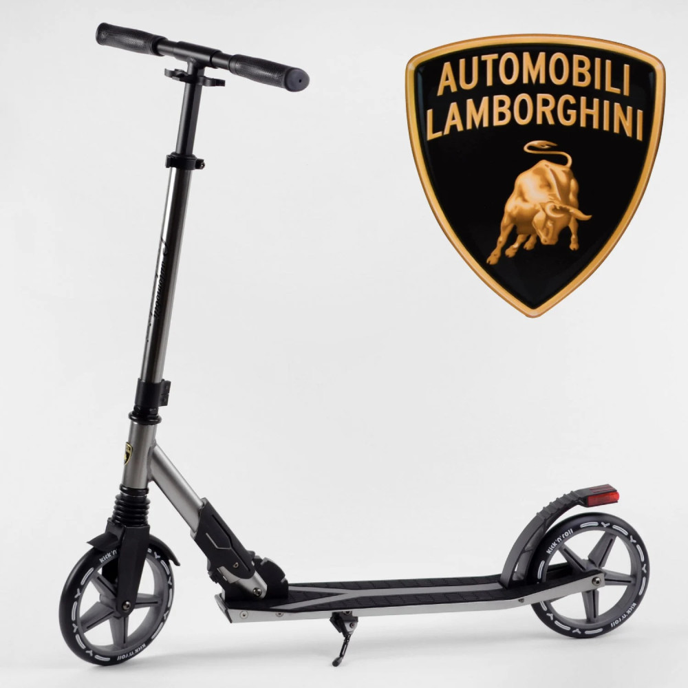 Самокат двоколісний Lamborghini LB-2177, колеса PU 200 мм, 1 амортизатор, в коробці