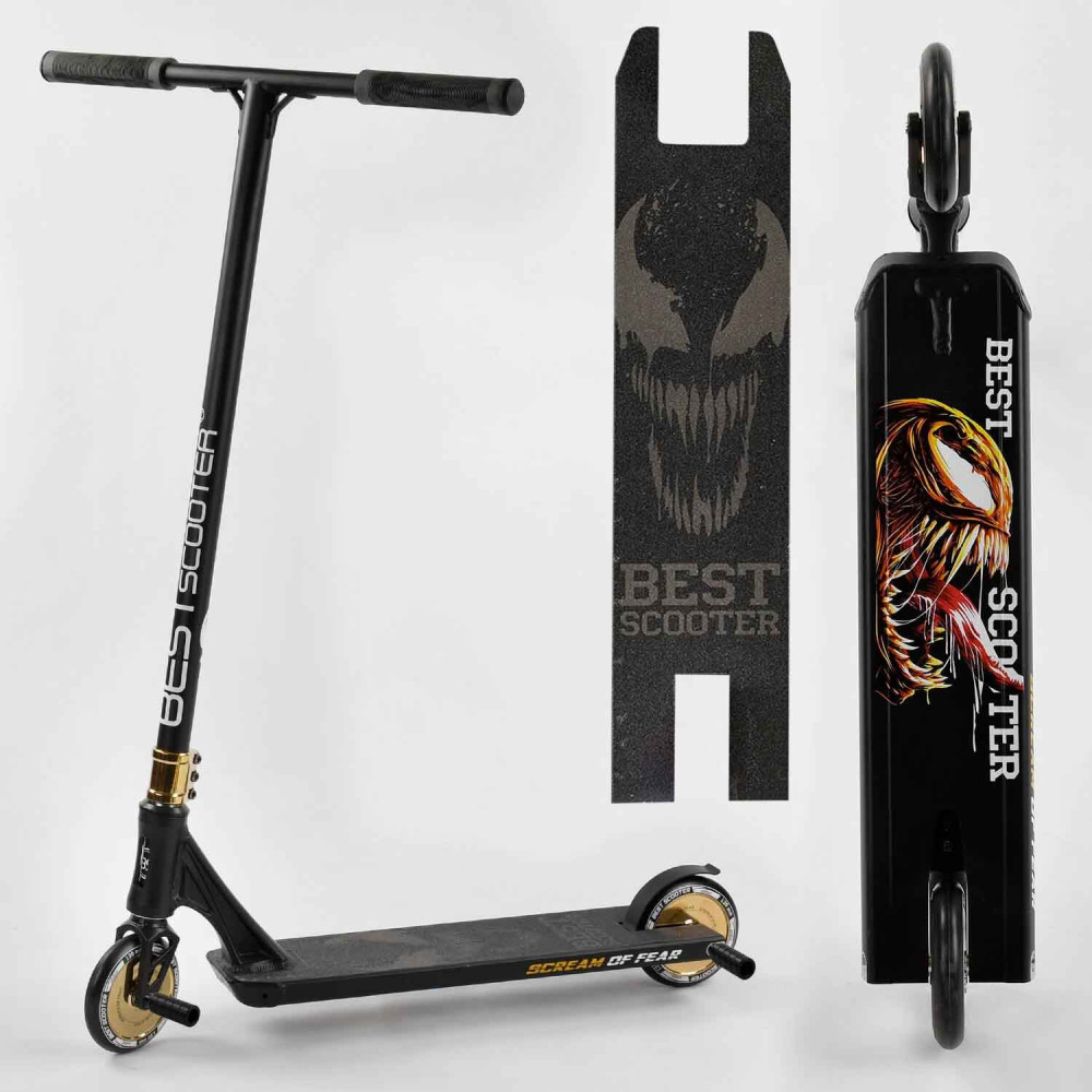 Самокат трюковий 71383 Best Scooter "SIMBIOTE" HIC-система, пеги, алюмінієвий диск і дека, колеса 120 мм PU, ширина керма - 57 см, в коробці