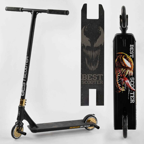 Самокат трюковий 71383 Best Scooter "SIMBIOTE" HIC-система, пеги, алюмінієвий диск і дека, колеса 120 мм PU, ширина керма - 57 см, в коробці