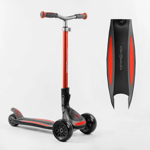 Самокат триколісний Best Scooter G-43304 MAXI, складане алюмінієве кермо, передні колеса PU 135×50 мм, заднє 80×50 мм, зі світлом, в коробці