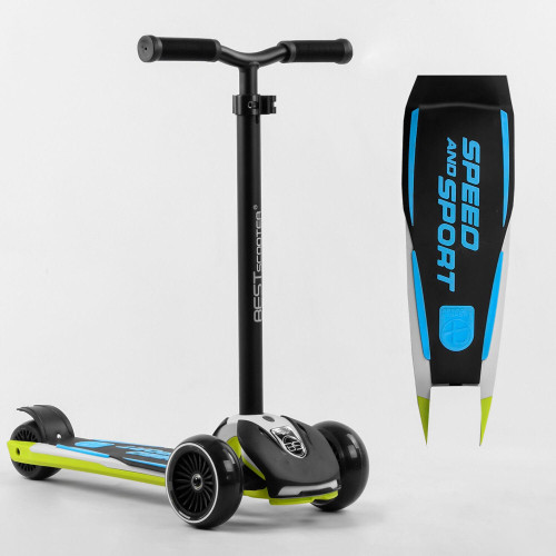 Самокат триколісний Best Scooter HW-00425 MAXI, алюмінієве кермо, що знімається, передні колеса PU 120×45 мм, заднє 80×50 мм, зі світлом, в коробці