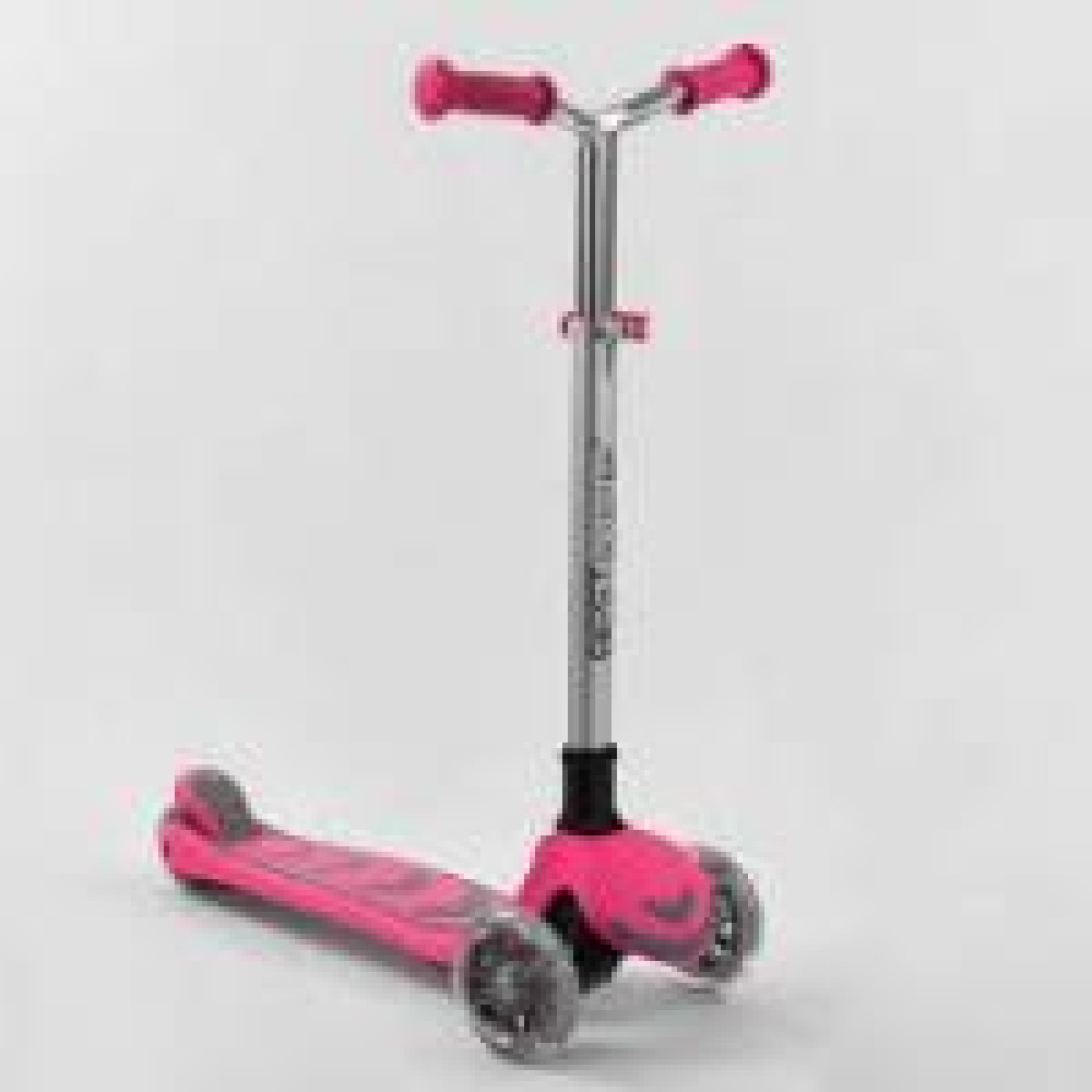 Самокат триколісний Y-00211 (4) Best Scooter, РОЖЕВИЙ, складане алюмінієве кермо, 4 колеса PU зі світлом, d = 12 см - 0