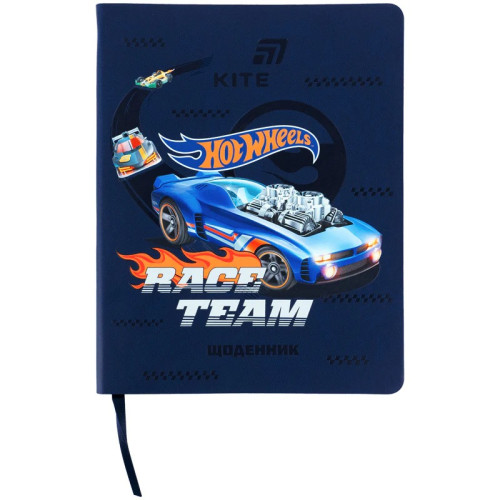 Щоденник шкільний Kite Hot Wheels м'яка обкладинка PU (HW26-