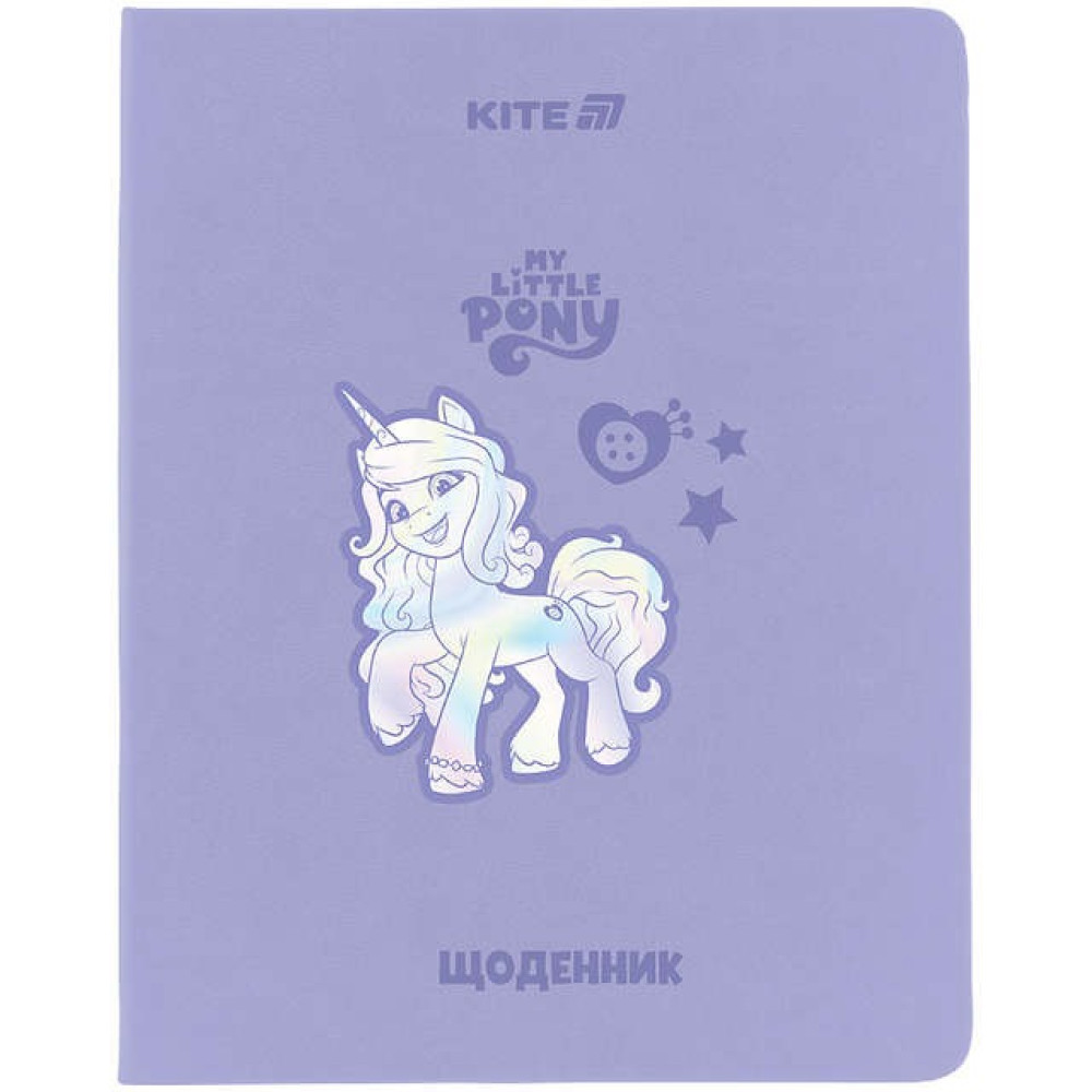 Щоденник шкільний Kite My Little Pony м'яка обкладинка PU (L