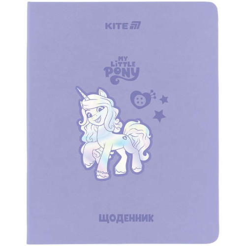 Щоденник шкільний Kite My Little Pony м'яка обкладинка PU (L