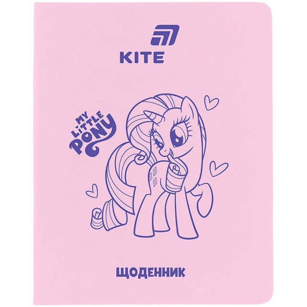 Щоденник шкільний Kite My Little Pony м'яка обкладинка PU