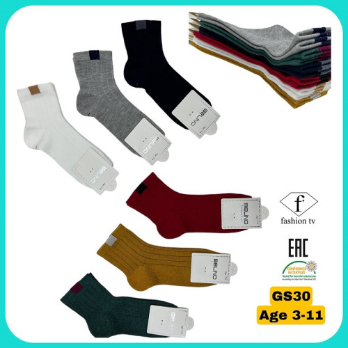 Шкарпетки BELINO mix (9-10 р) GS-30