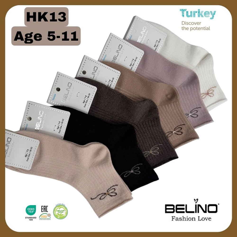 Шкарпетки BELINO mix (9-10 р) HK-13