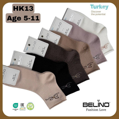 Шкарпетки BELINO mix (9-10 р) HK-13