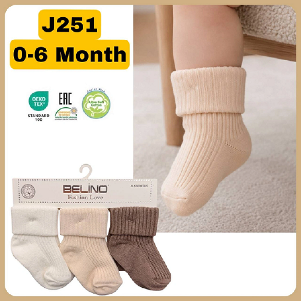 Шкарпетки BELINO mix (0-6 м) 000J251