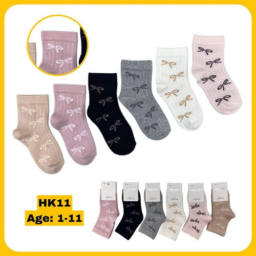 Шкарпетки BELINO mix (5-6 р.)