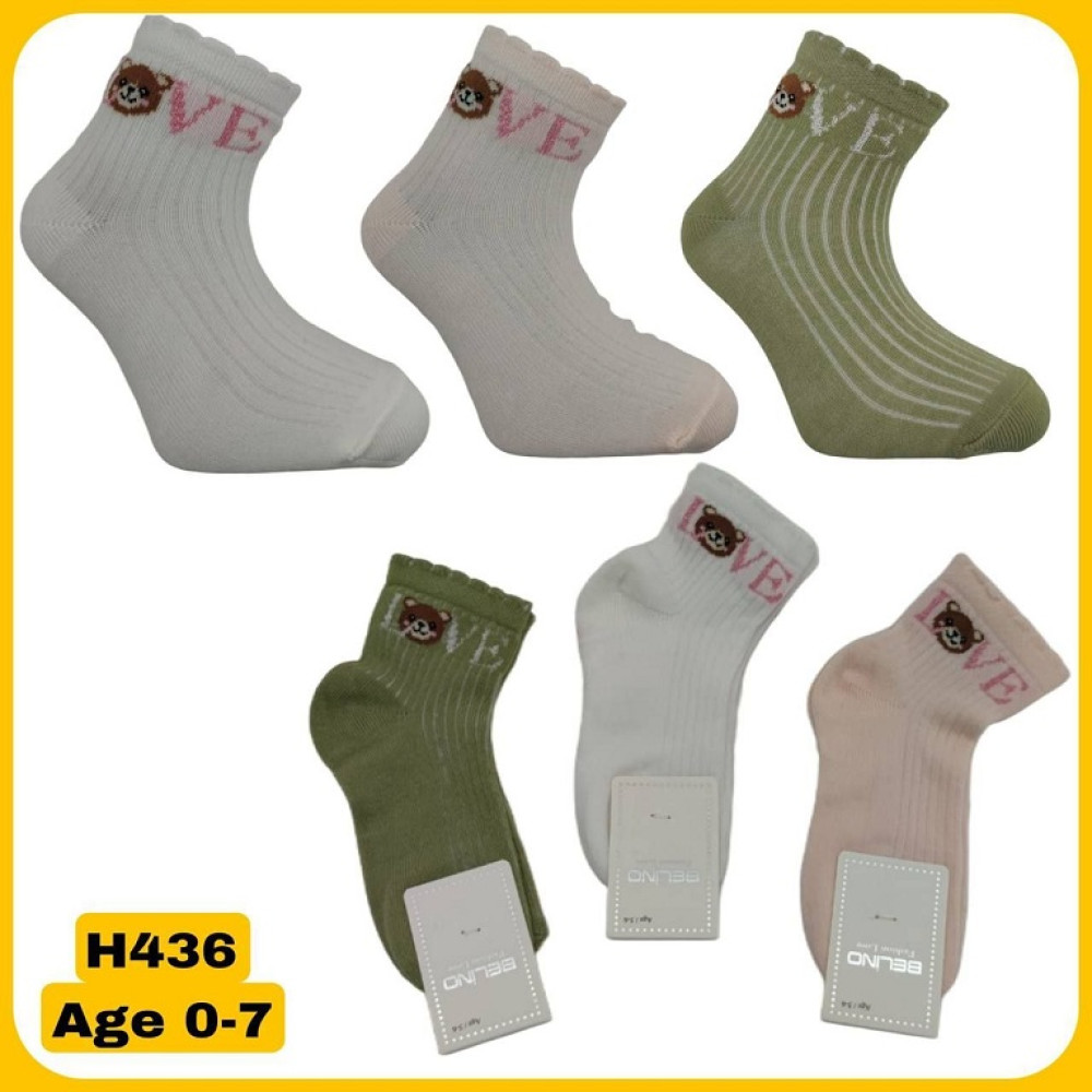Шкарпетки BELINO mix (5-6 р) H436