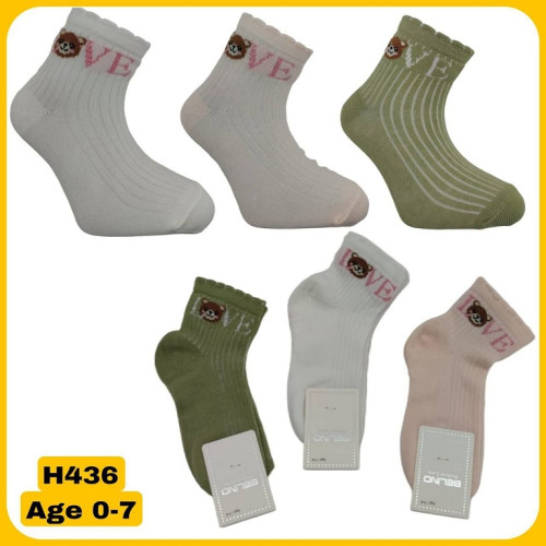 Шкарпетки BELINO mix (5-6 р) H436