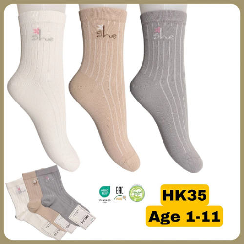 Шкарпетки BELINO mix (7-8 р) 000HK35