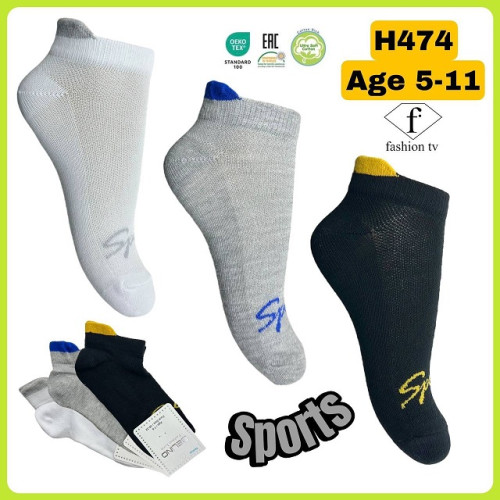 Шкарпетки BELINO mix (9-10 р) H474