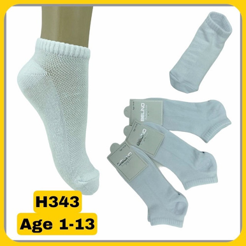 Шкарпетки  BELINO mix H343