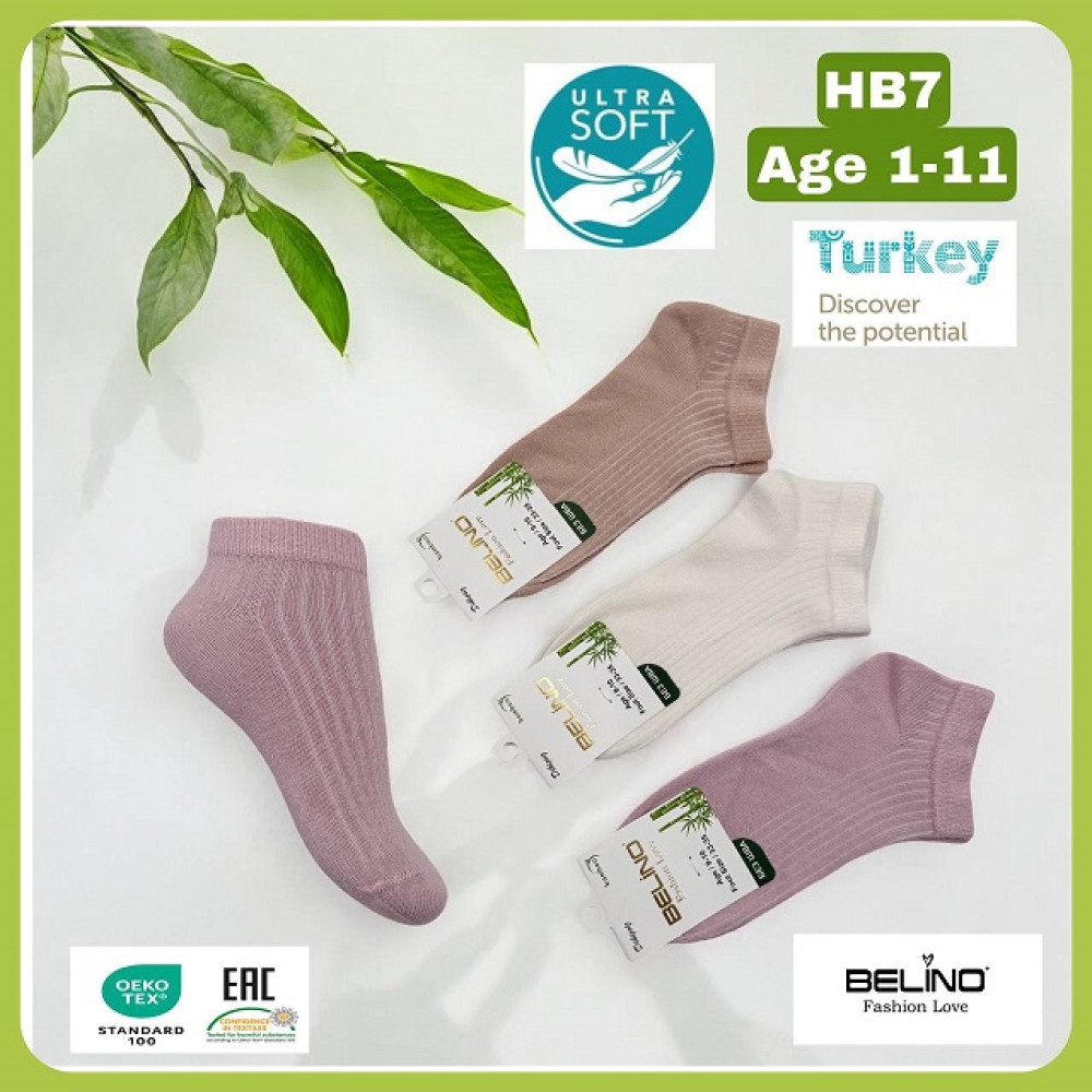 Шкарпетки  BELINO mix HB7