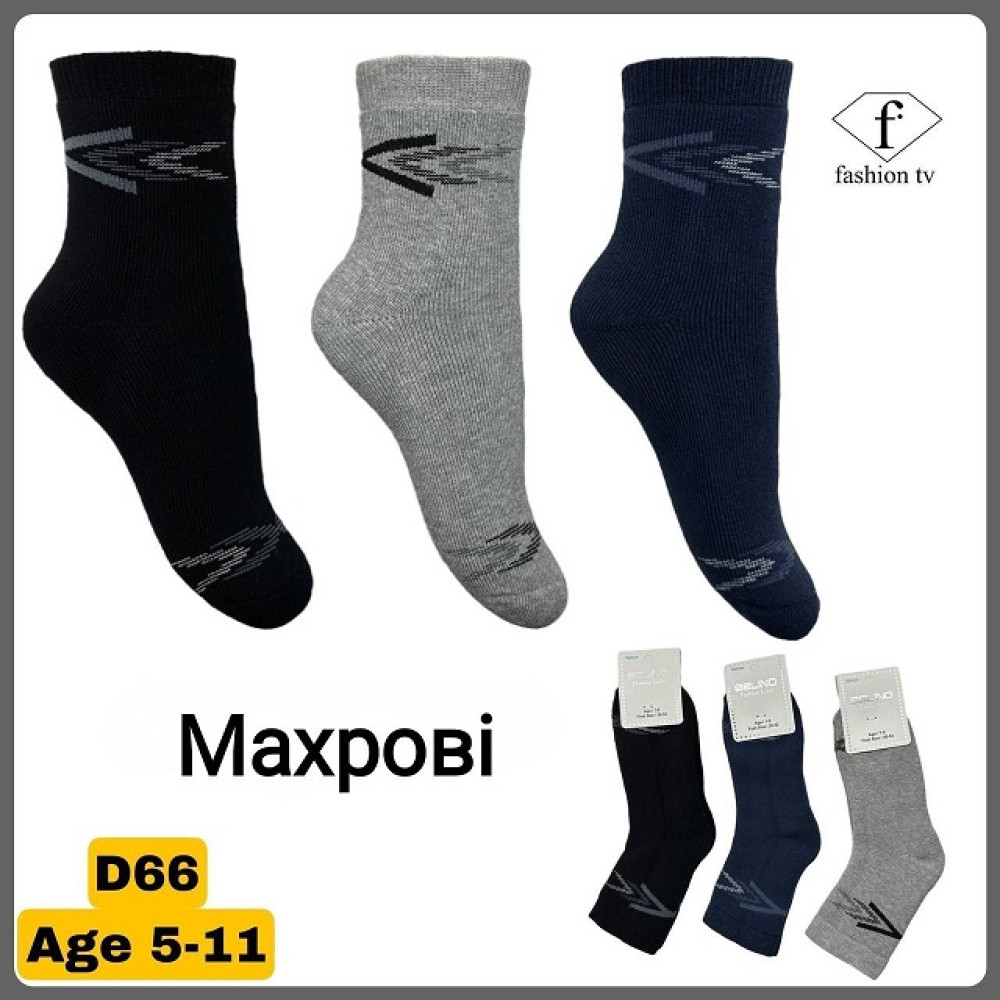 Шкарпетки махра BELINO mix (9-10 р) D-66