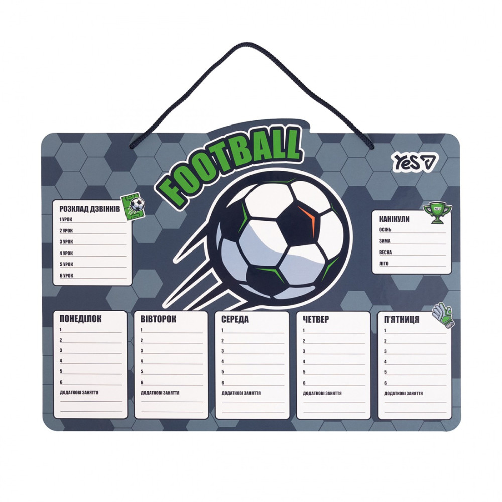 Шкільний розклад Yes "Football", картон ламінований, 30х40см