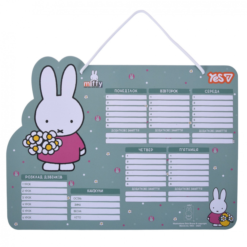 Шкільний розклад Yes "Miffy", картон ламінований, 30х40см