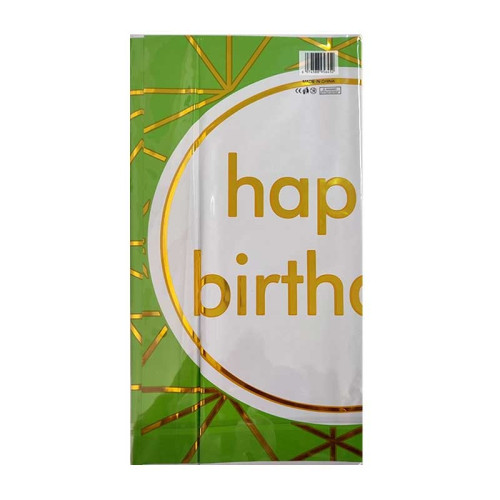 Скатертина Happy birthday орнамент салатова 1,37×1,83 см Поліетилен 95647 Китай