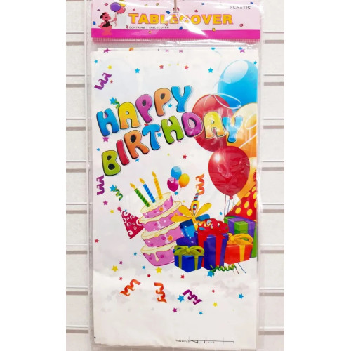 Скатертина одноразова Happy birthday кульки, подарунки