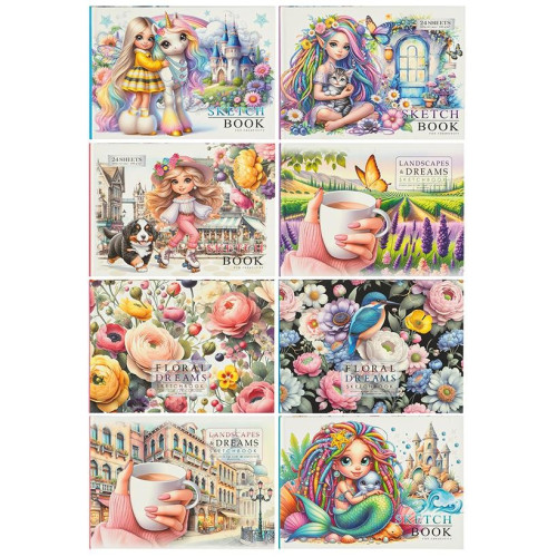 Скетчбук 7БЦ 20x14,3см, 24 аркуші, 100г/м2, матова ламінація