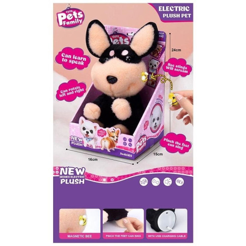 Собачка 667-96 "Pets Family", музична, рухається, повторюшка, магнітна бджілка, USB-кабель, в коробці